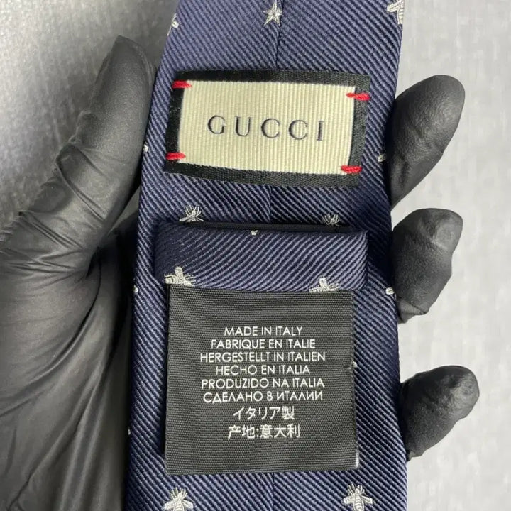 [BUNJANG] Gucci Silk Necktie / 구찌 실크 벌 넥타이