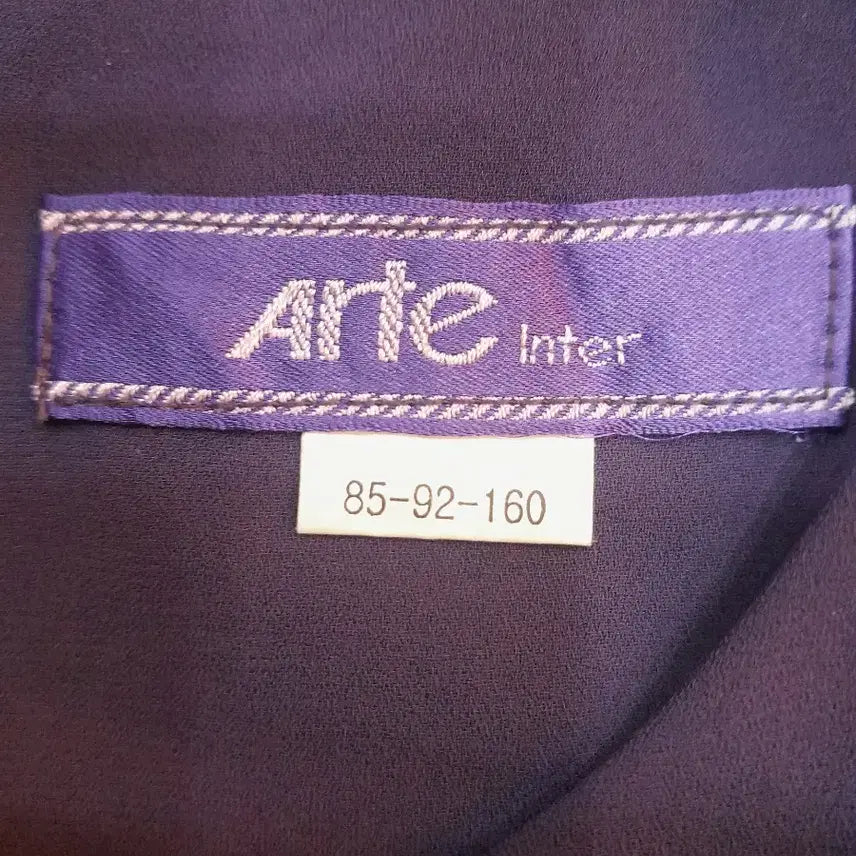 [BUNJANG] Artre Braus Layered Blouse / 아르테브라우스