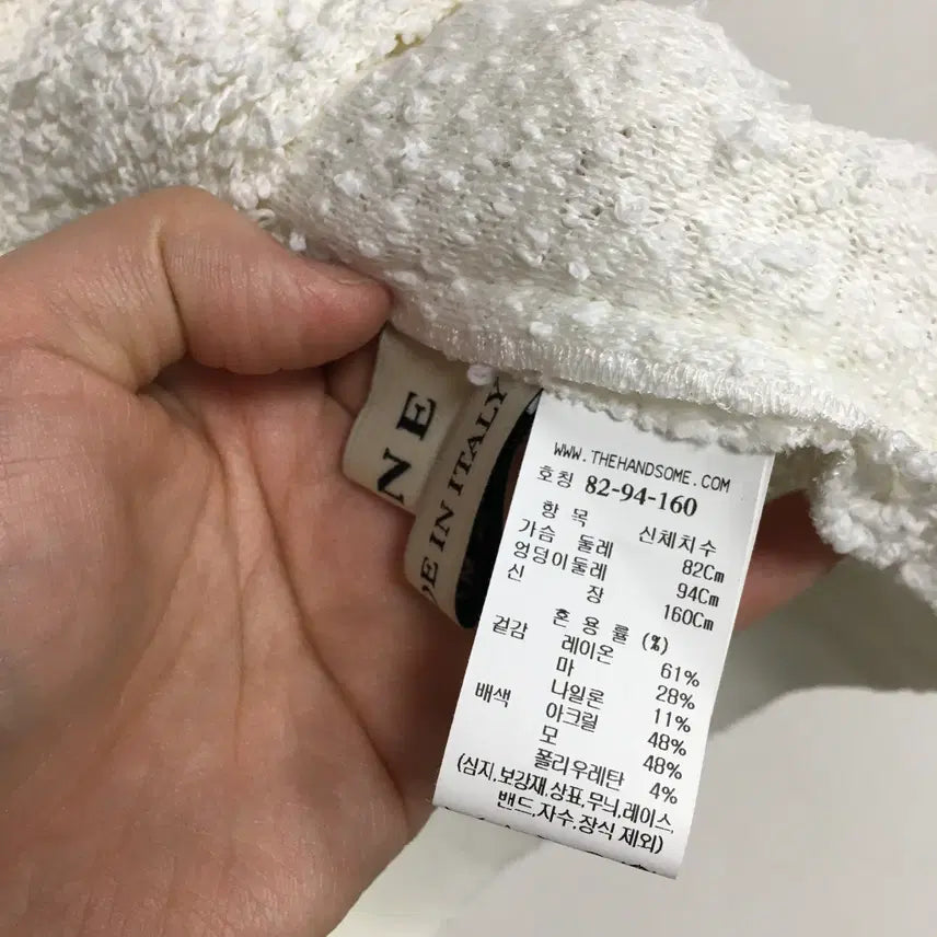 [BUNJANG] MINE 2023 Kara Half-Sleeve Knit - Size 90 / 23 MINE 마인 카라 반팔 니트 90