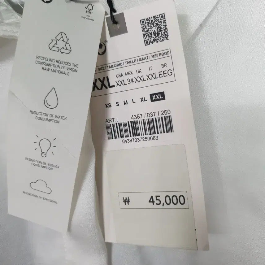 [SOLD OUT] ZARA 자라 화이트 셔츠 블라우스 1100912