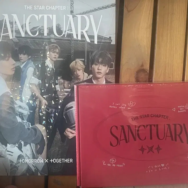 [SOLD OUT] 투바투 미개봉 앨범 양도