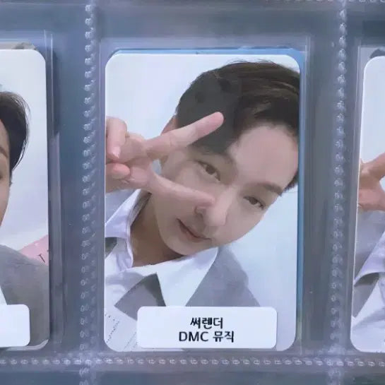 [BUNJANG] BTOB Lee Changsub Surrender DMC Music Photocard / 이창섭 비투비 써렌더/서렌더 DMC 뮤직