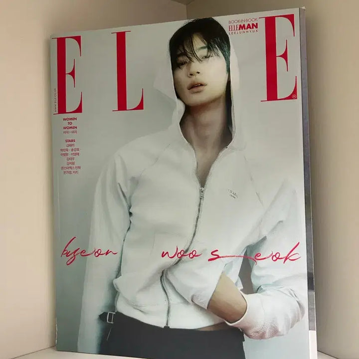 [SOLD OUT] 엘르 2024년 4월 엘르 2025년 3월 변우석 잡지 2개 일괄