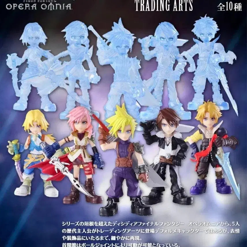 [BUNJANG] Final Fantasy X Tidus Trading Figure Set / 파이널판타지X 티다 트레이딩 피규어 디시디아 오페라 옴니아