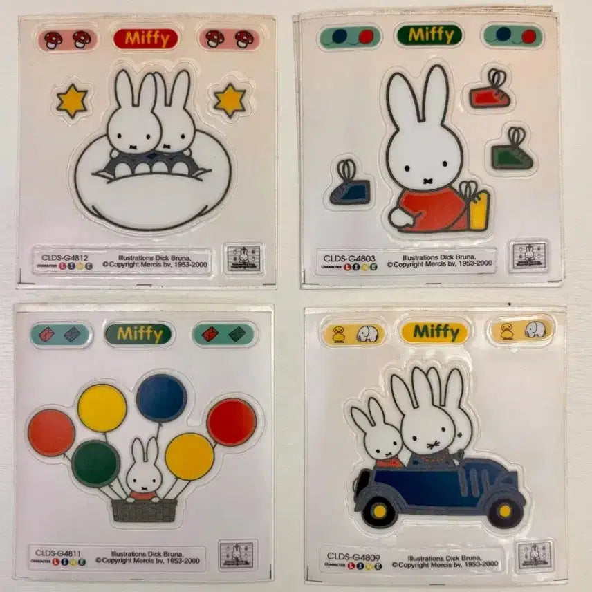 [BUNJANG] Miffy PVC Stickers Set (4 Types) / 고전문구 미피 pvc 스티커 4종