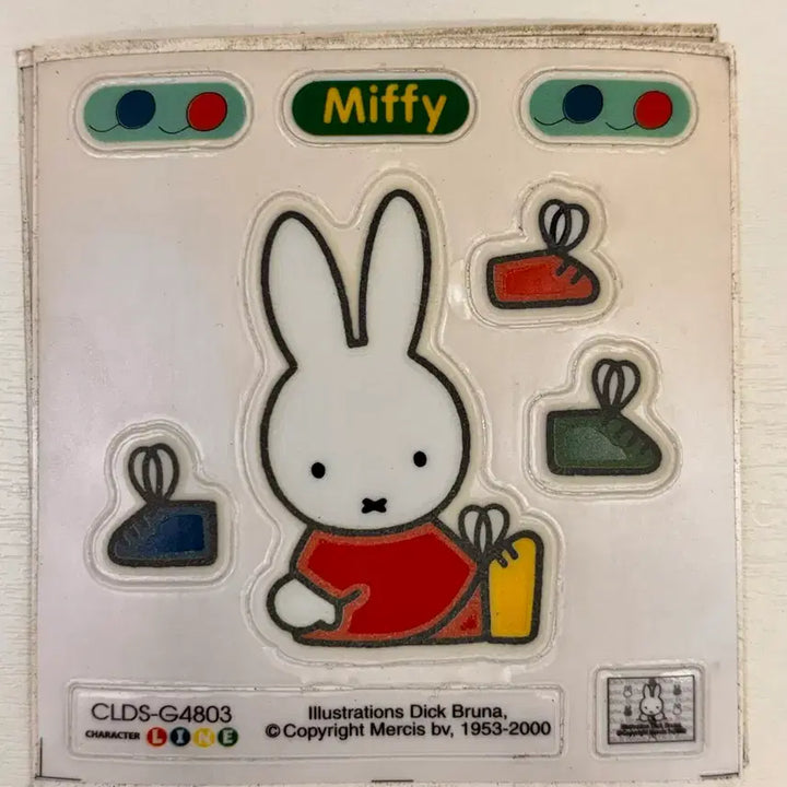 [BUNJANG] Miffy PVC Stickers Set (4 Types) / 고전문구 미피 pvc 스티커 4종