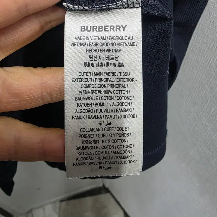 [BUNJANG] Burberry Polo Shirt / 버버리카라티셔츠