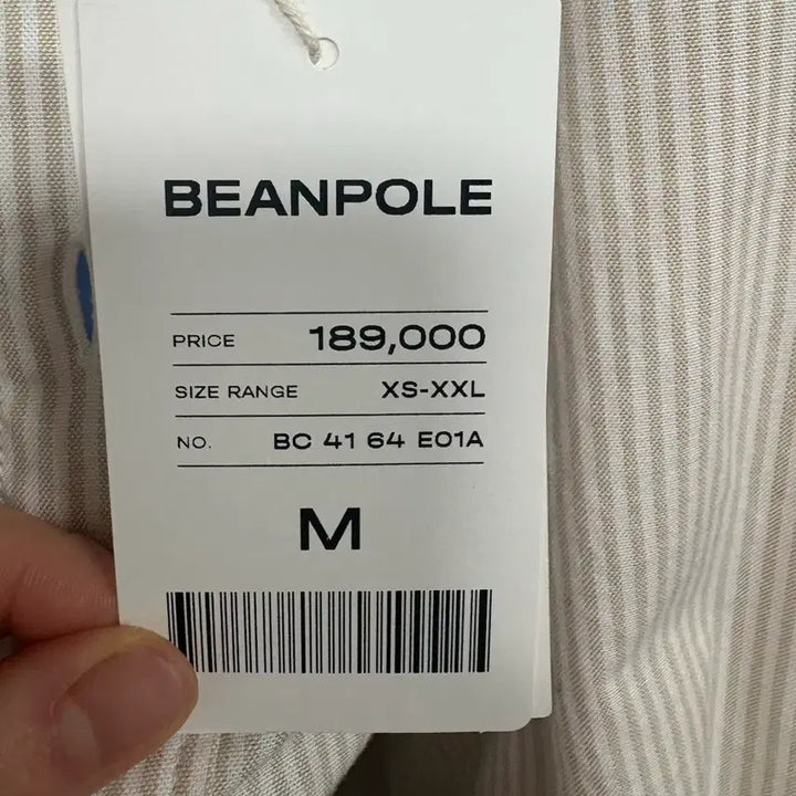 [BUNJANG] Beanpole Shirt / 빈폴셔츠