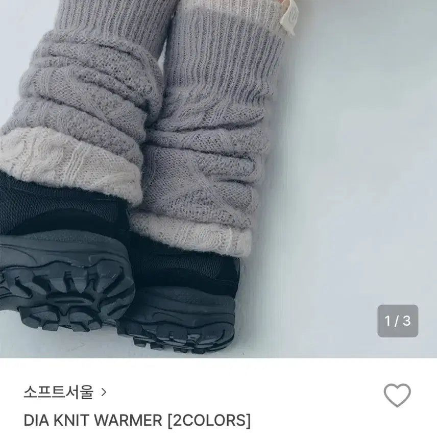 [BUNJANG] Soft Seoul DIA Knit Leg Warmer / 소프트서울 니트 레그 워머 DIA KNIT WARMER