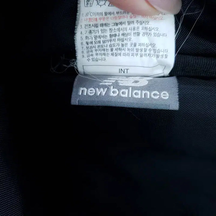 [BUNJANG] New Balance Backpack Bag / [INT] 뉴발란스 백팩 가방
