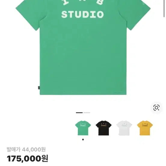 [BUNJANG] IAB Studio Short Sleeve T-shirt M / 아이앱 스튜디오 반팔티 M