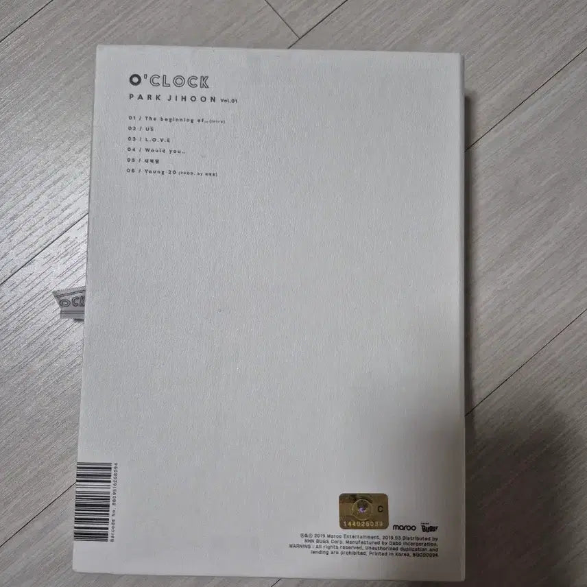 [BUNJANG] Park Jihoon Solo Album / 박지훈 솔로앨범
