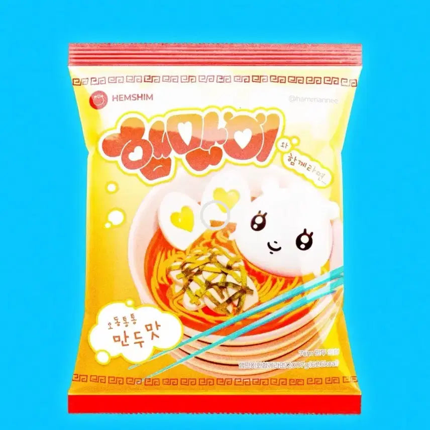 [SOLD OUT] 아일릿 원희 2차 햄만이 새상품 풀세트 원가 양도
