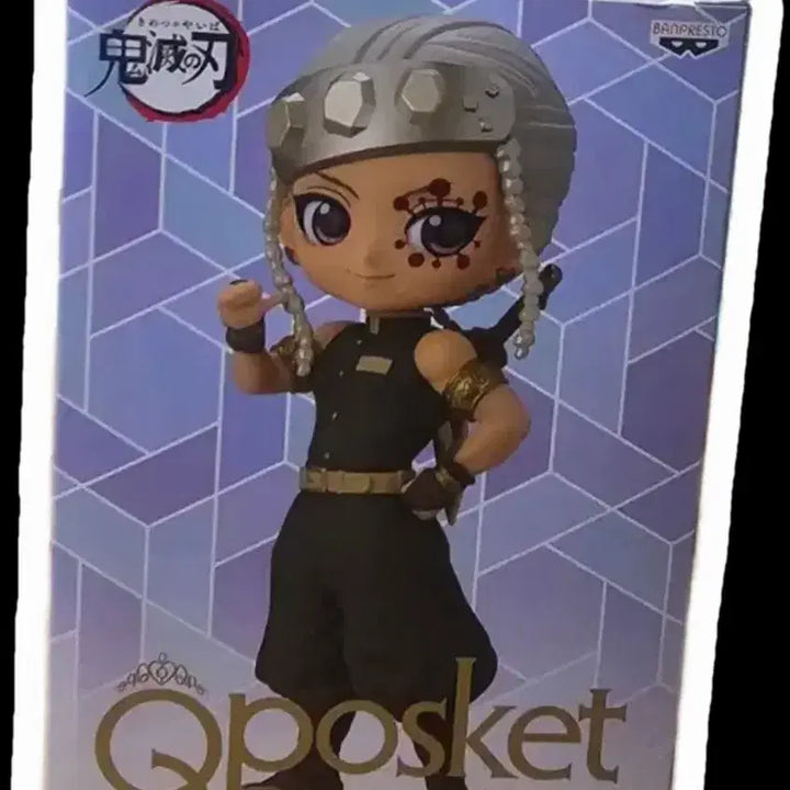 [BUNJANG] Demon Slayer Tengen Uzui Figure / 귀멸의 칼날 우즈이 텐겐 피규어