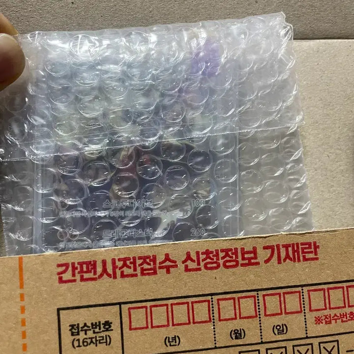 [BUNJANG] Pokemon Card Aoki&