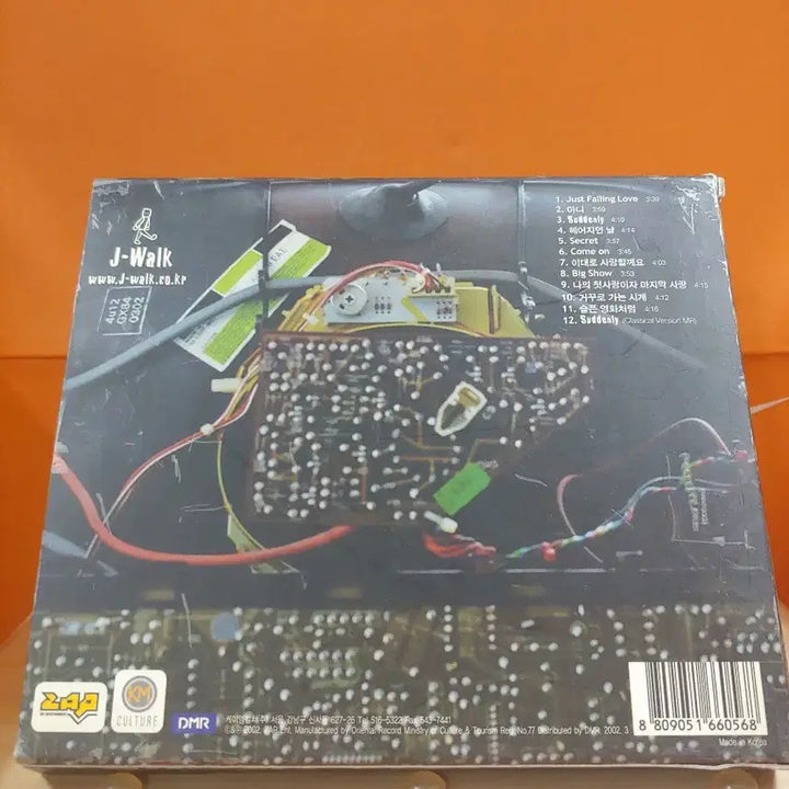 [BUNJANG] J-Walk 1st Album CD / 가요 CD 시디 음반 앨범 제이워크 1집