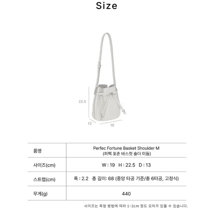 [SOLD OUT] 분크 퍼펙 포춘 버킷 숄더백 M 블랙