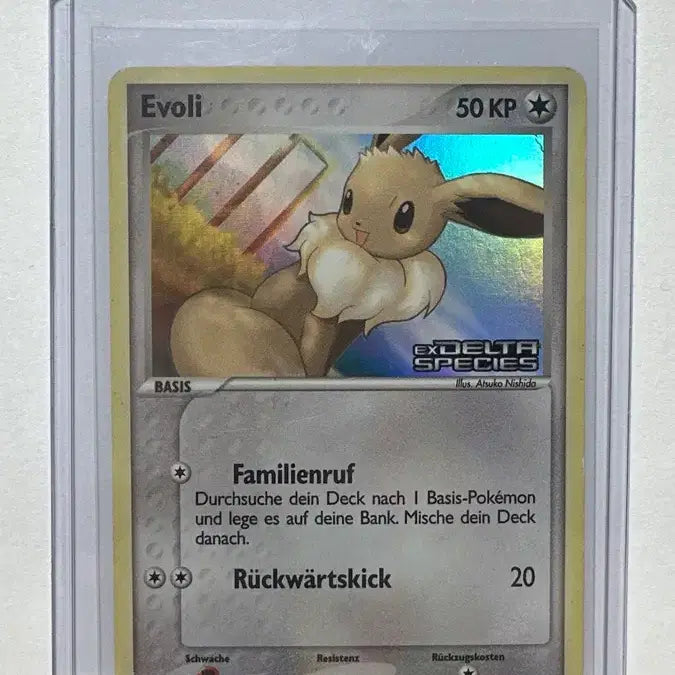 [BUNJANG] Evee ex Delta Species Ancient Rare Card / (독어) 포켓몬 카드 이브이 ex delta species 고대 희귀카드