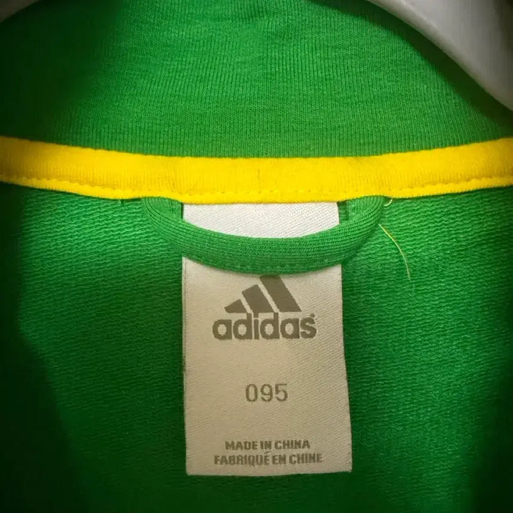 [BUNJANG] Adidas Kaka Collaboration Green Jersey / 아디다스 카카 콜라보 그린 져지
