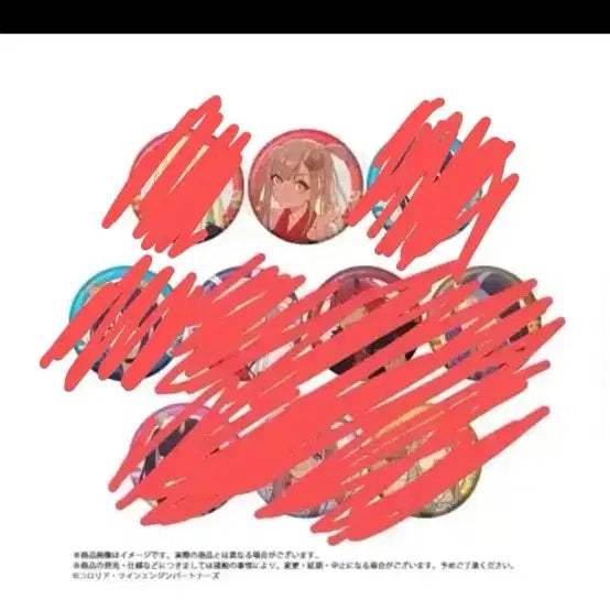 [BUNJANG] Chogaguya Princess Iroha Gaguya Badge Bundle Set / (추후반택포)초가구야공주 이로하 가구야 뱃지 일괄+덤