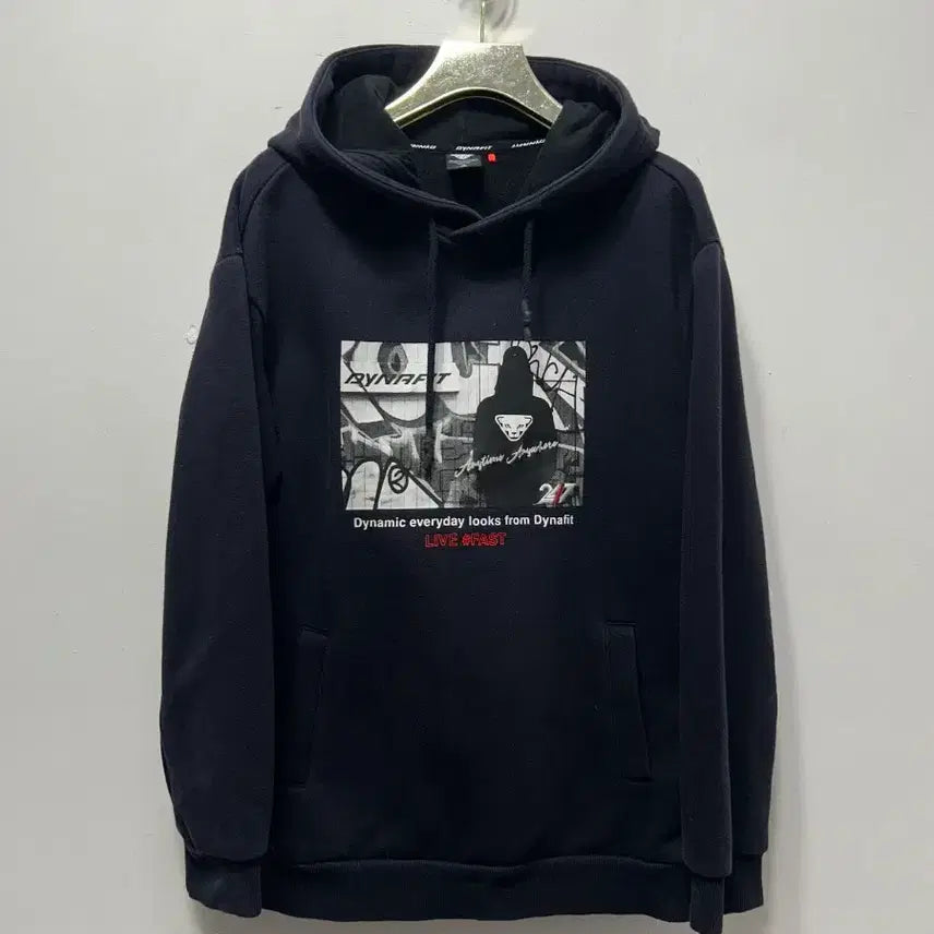 [BUNJANG] Dynafit Black Printed Hoodie S / 다이나핏 블랙 프린팅 후드티 S