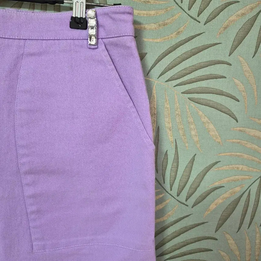 [BUNJANG] DEWL Long Skirt / 듀엘스커트