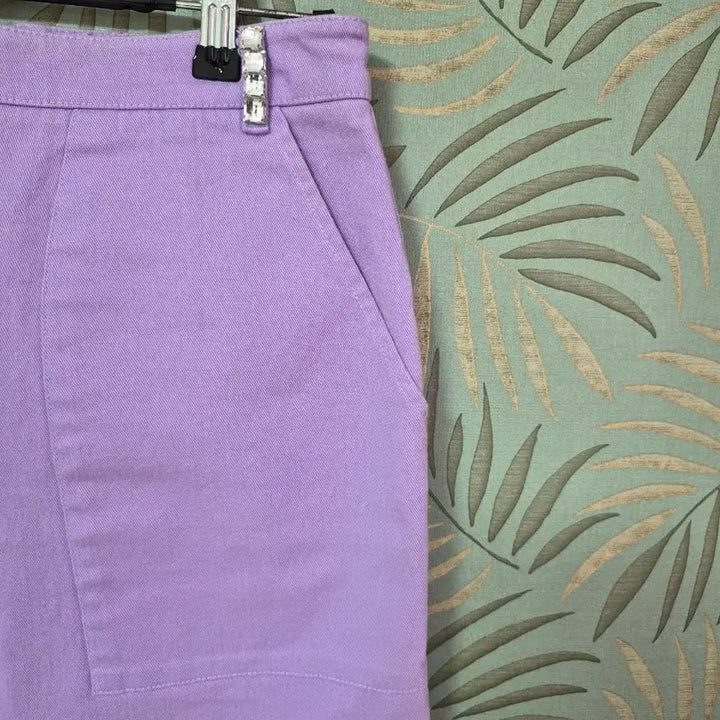 [BUNJANG] DEWL Long Skirt / 듀엘스커트