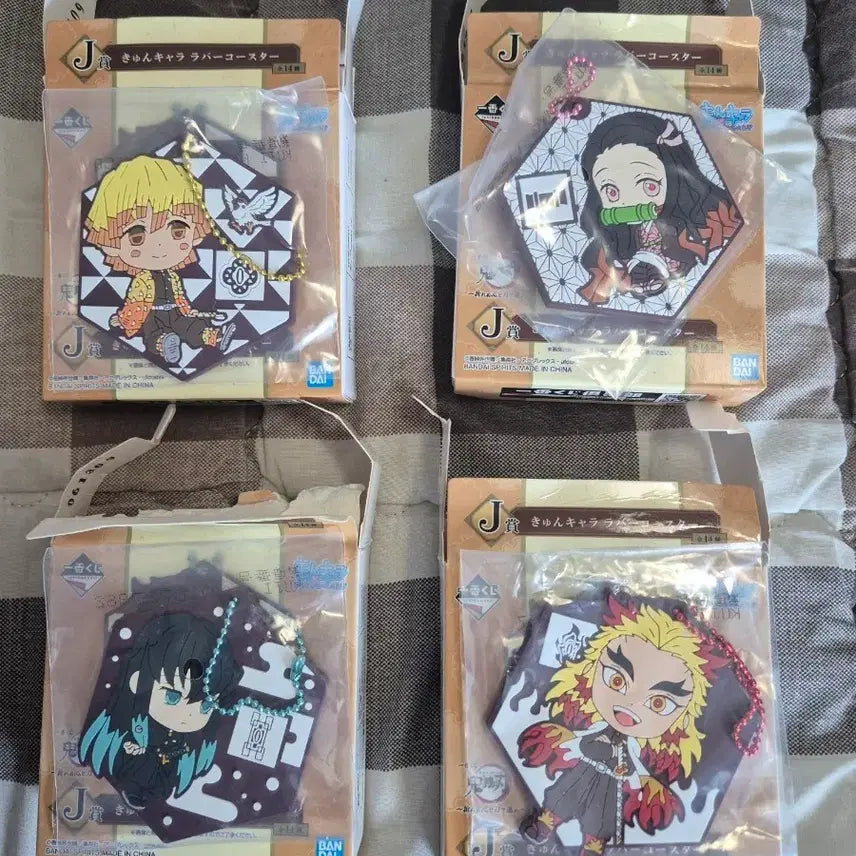 [BUNJANG] Demon Slayer Rubber Keyring / 귀멸의칼날 제일복권 J상 고무 키링 판매