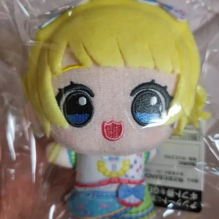 [SOLD OUT] 스타파라 미래 크레인 누이