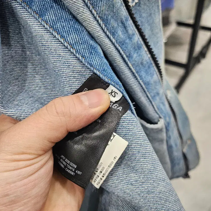 [BUNJANG] Balenciaga Denim Jacket / 발렌시아가 데님 자켓 청자켓