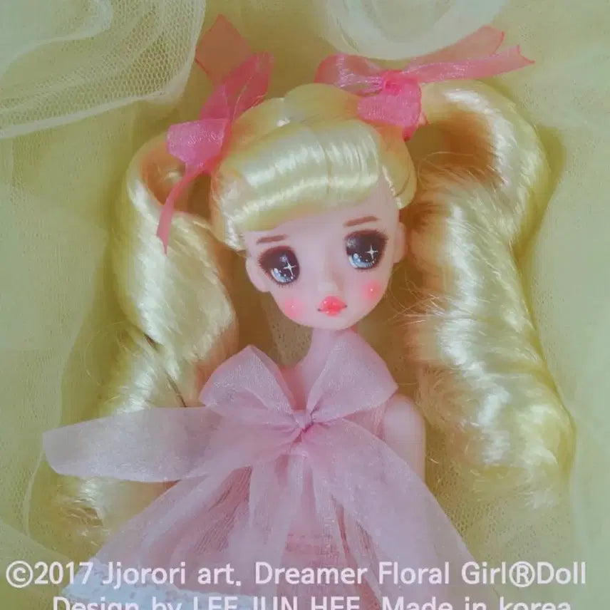 [BUNJANG] Kkotji Flora Limited Edition Doll / 꽃지 플로라 한정