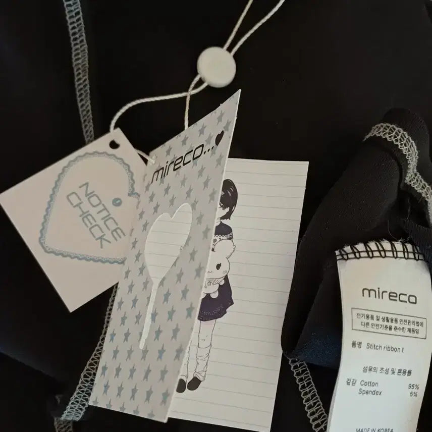 [BUNJANG] MIRECO Stitch Ribbon T-shirt / 새상품 MIRECO 미레코 스티치 리본티 판매합니다