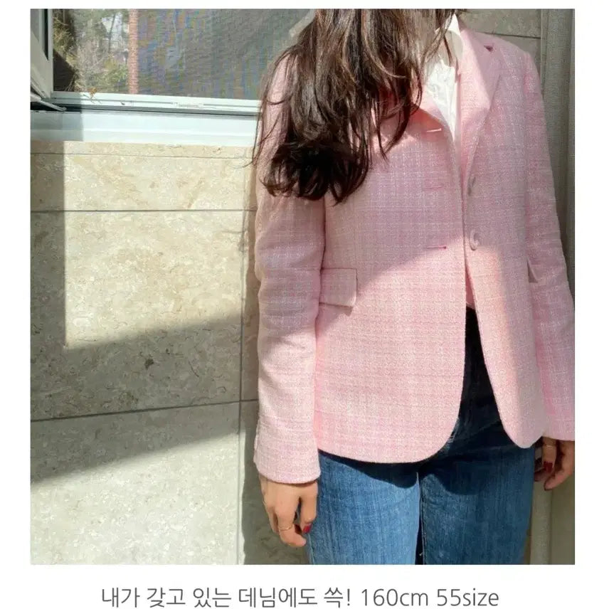 [BUNJANG] 최금실 제작 의류] Classil 벚꽃 트위트 쟈켓 / 최금실 제작 의류] Classil 벚꽃 트위트 쟈켓