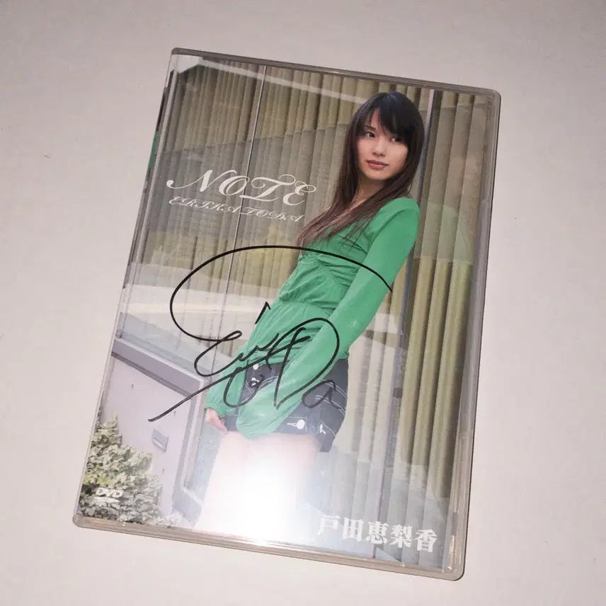 [BUNJANG] Erika Toda Autographed DVD Note / 토다에리카 친필싸인 dvd note
