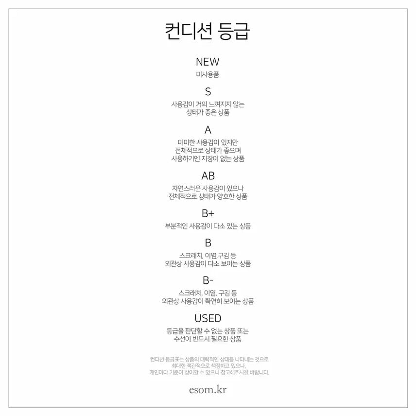 [BUNJANG] Chanel Mohair Blend Wrap Cardigan / 샤넬 마젠타 핑크 모헤어 블렌드 랩 가디건 40