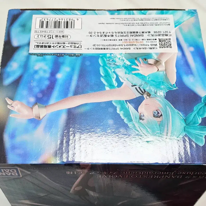 [SOLD OUT] (미개봉) 반프레스토 이볼브 에메랄드젬 하츠네 미쿠 피규어 evolve