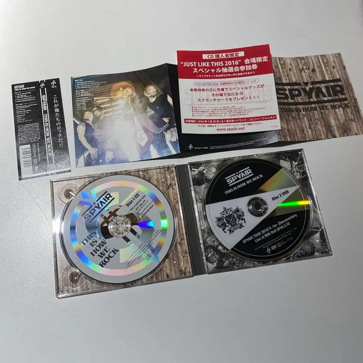 [BUNJANG] SPYAIR "Samurai Rock" CD+DVD Album / [CD+DVD] SPYAIR 스파이에어 하위록 앨범