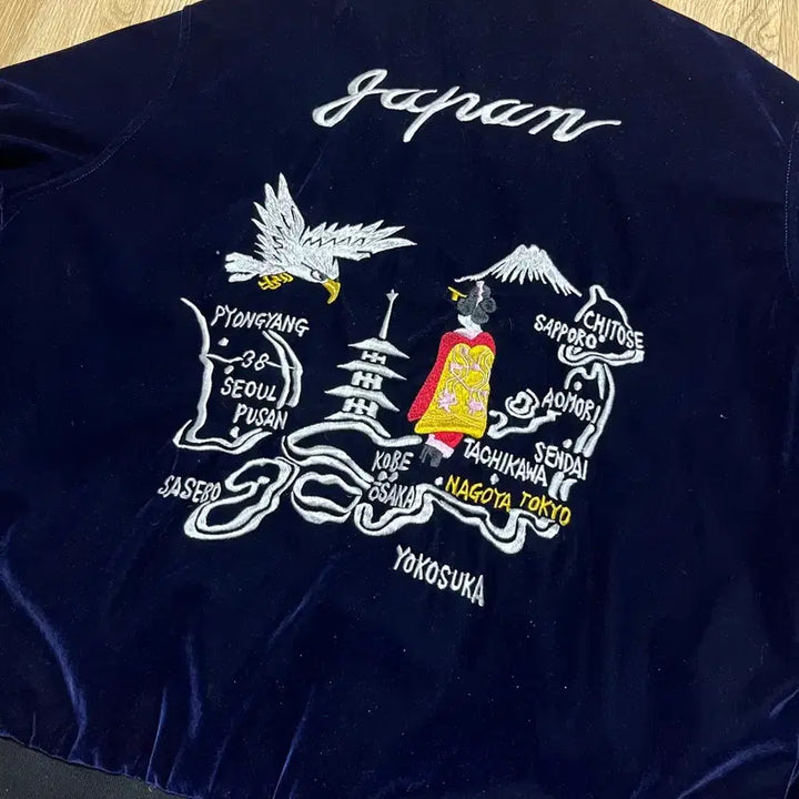 [BUNJANG] Taion Reversible Souvenir Jacket / 타이온 리버시블 스카쟌