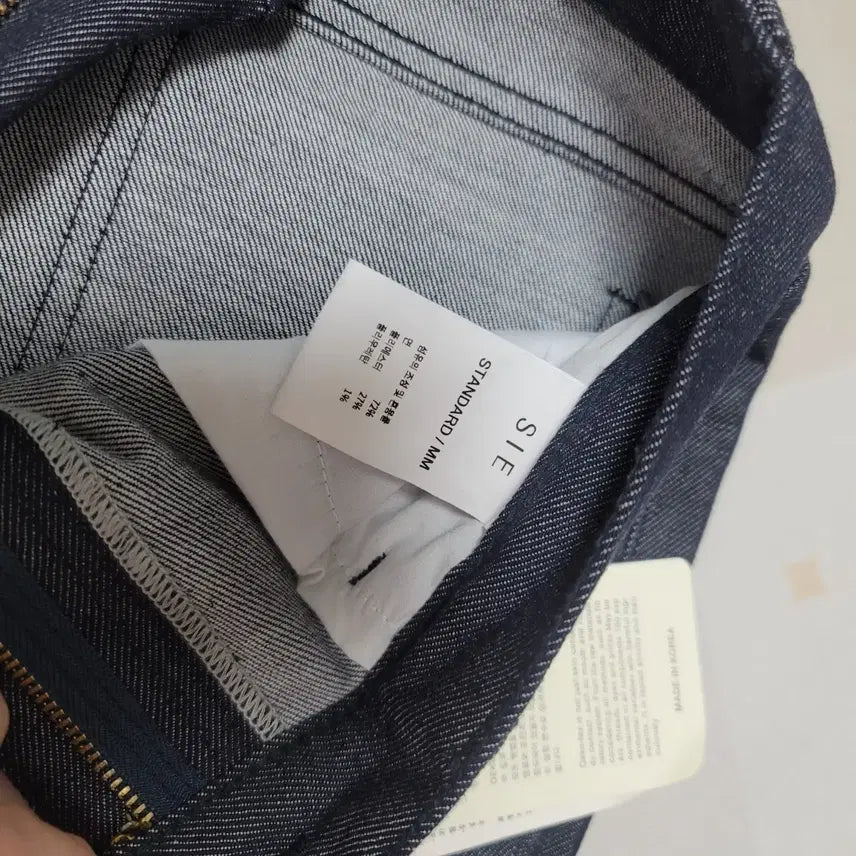 [BUNJANG] SIE Denim Pants / SIE 데님 팬츠