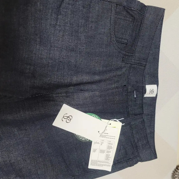 [BUNJANG] SIE Denim Pants / SIE 데님 팬츠