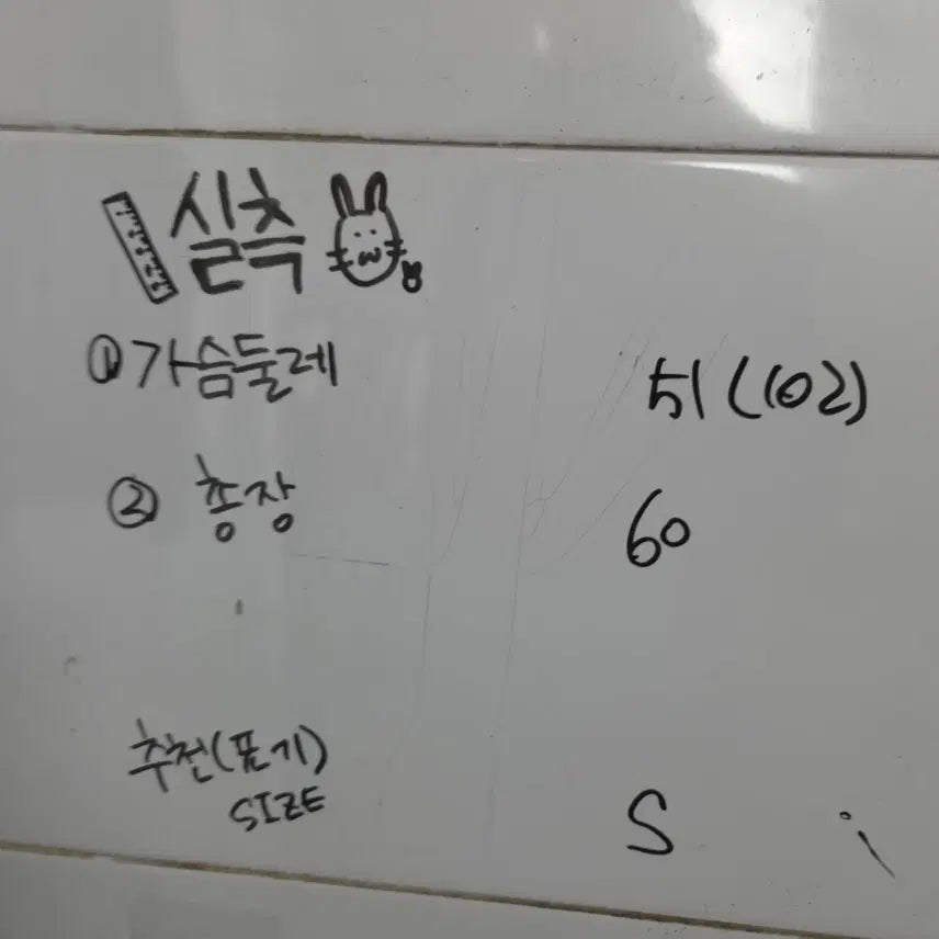 [SOLD OUT] 여S 나이키 기능성 바람막이 자켓 블랙