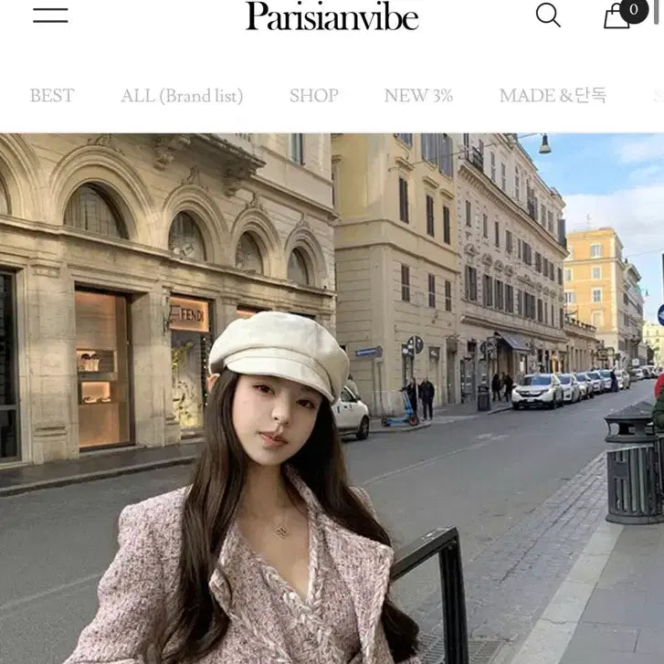 [BUNJANG] Parisian Vibe Tweed Set / 파리지앵바이브 트위드 세트