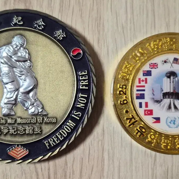 [SOLD OUT] 군대코인, 부대코인(2종일괄)