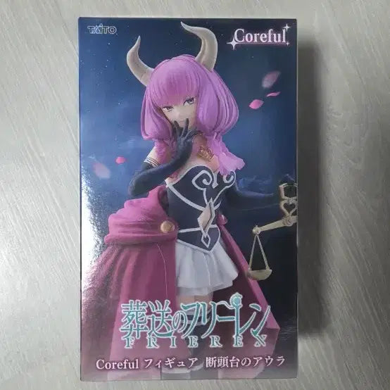 [SOLD OUT] 장송의 프리렌 아우라 피규어