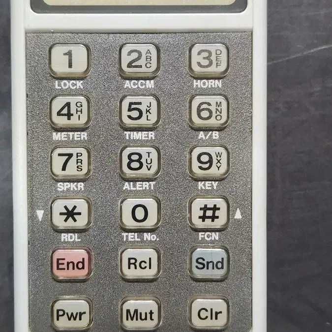 [BUNJANG] Hyundai PPH-5000 1st Generation Brick Phone / 1세대 휴대폰 현대 PPH-5000 박물관 벽돌폰