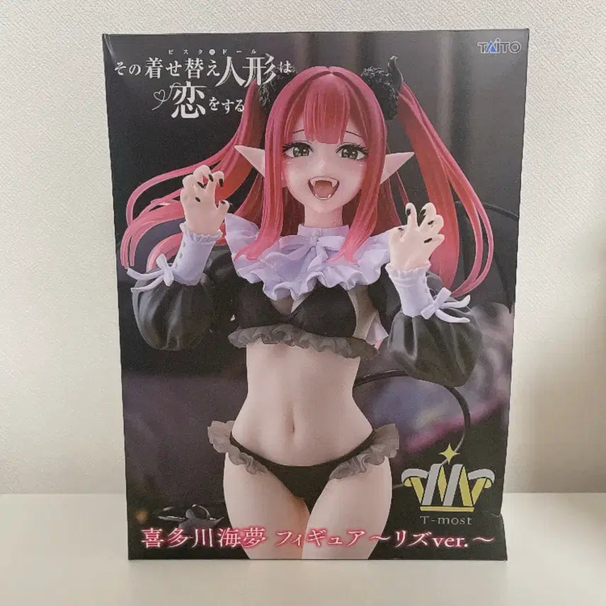 [SOLD OUT] 비스크돌 키타가와 마린 리즈 타이토 피규어