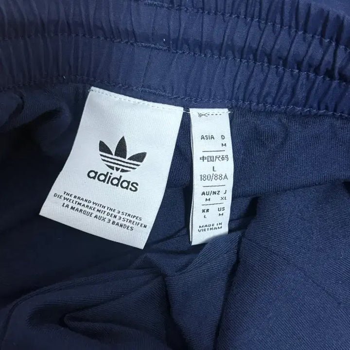 [BUNJANG] Adidas Training Jogger Pants / 아디다스 트레이닝 조거
