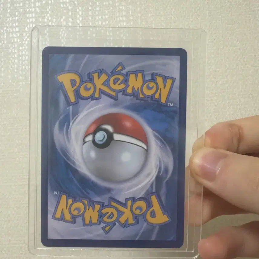[BUNJANG] Pokemon Mega Kangaskhan EX SAR Trading Card / 포켓몬 카드 메가캥카 EX sar