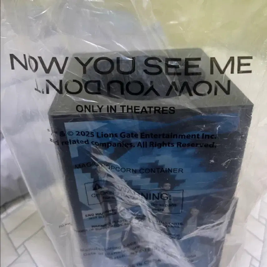 [BUNJANG] Now You See Me Popcorn Bucket / 영화 나우 유 씨 미 팝콘통