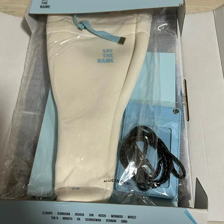 [SOLD OUT] 세븐틴 캐럿 공식 키트 2기